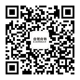 Sweep add company WeChat